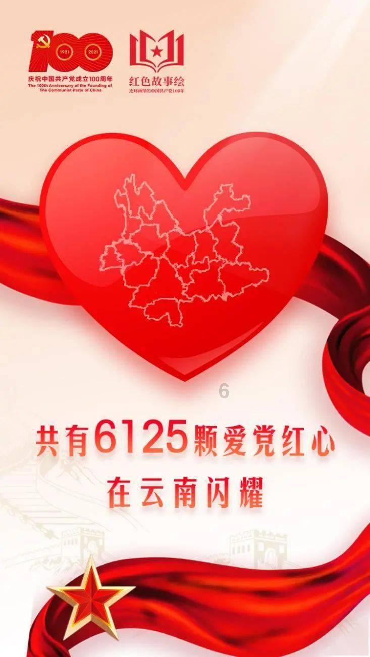 小孩子刚满月了，有没有平台或者社群可以学习如何带娃的？游戏画面